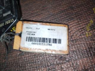 Реостат печки ELF NKR71E 4HG1
