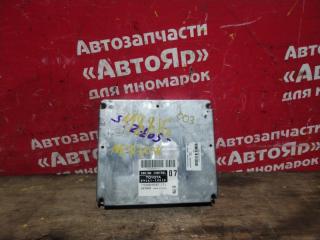 Блок управления EFI TOYOTA ESTIMA