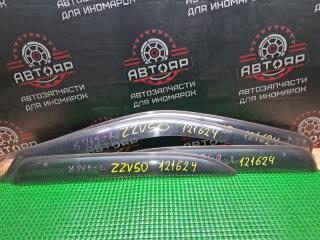 Запчасть ветровик TOYOTA VISTA 2001 ZZV50 1ZZ-FE Б/У Ветровик TOYOTA VISTA 2001 ZZV50 1ZZ-FE Б/У