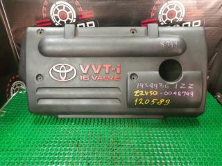 Запчасть крышка двс декоративная TOYOTA VISTA 2001 ZZV50 1ZZ-FE 11212-22101 контрактная Крышка ДВС декоративная TOYOTA VISTA 2001 ZZV50 1ZZ-FE 11212-22101 контрактная