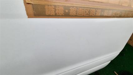 Дверь боковая передняя правая LITEACE 2000 CR52V 3C-E Дверь боковая передняя правая LITEACE 2000 CR52V 3C-E
