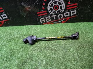 Запчасть рулевой карданчик MAZDA BONGO 2013 SKP2M L8 S41H-32-090 Б/У Рулевой карданчик MAZDA BONGO 2013 SKP2M L8 S41H-32-090 Б/У