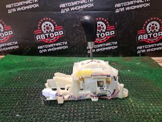 Рычаг переключения КПП MAZDA ATENZA 2006