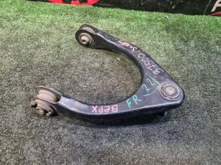 Рычаг передний правый GS350 2006.05 GRS191 2GR-FSE Рычаг передний правый GS350 2006.05 GRS191 2GR-FSE