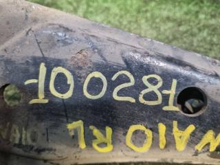 Рычаг задний левый CT200H 04.2012 ZWA10 2ZR-FXE Рычаг задний левый CT200H 04.2012 ZWA10 2ZR-FXE