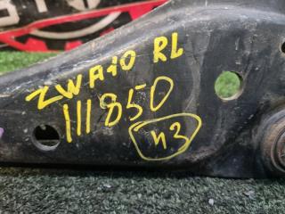 Рычаг задний левый CT200H 2011 ZWA10 2ZR-FXE Рычаг задний левый CT200H 2011 ZWA10 2ZR-FXE