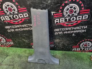 Фото запчасти обшивка стойки кузова левая VOLKSWAGEN TOURAN 2004 контрактная запчасть Запчасть обшивка стойки кузова левая VOLKSWAGEN TOURAN 2004