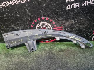 Накладка бампера передняя правая MAZDA CX-7 2008