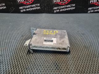 Блок управления EFI TOYOTA KLUGER 2005 контрактная Блок управления EFI TOYOTA KLUGER 2005
