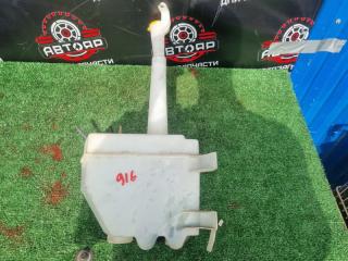 Бачок стеклоомывателя NISSAN X-TRAIL 2004 контрактная Бачок стеклоомывателя NISSAN X-TRAIL 2004