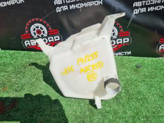 Влагоотделитель TOYOTA AVENSIS 2005 контрактная Влагоотделитель TOYOTA AVENSIS 2005