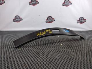 Накладка багажника задняя левая NISSAN MURANO 2008 контрактная Накладка багажника задняя левая NISSAN MURANO 2008