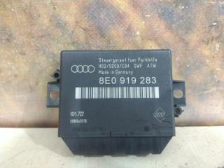 Блок парктроника AUDI Allroad 2003