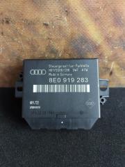 Блок парктроника AUDI Allroad 2001