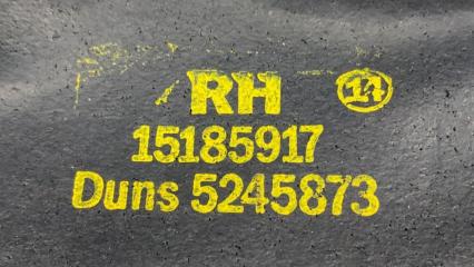 Пыльник кузова передний правый Escalade 2004 LQ9 Пыльник кузова передний правый Escalade 2004 LQ9