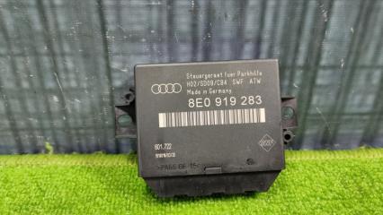 Блок парктроника AUDI Allroad 2001