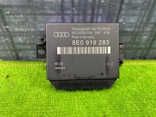 Блок парктроника AUDI Allroad 2003
