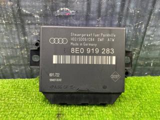Блок парктроника AUDI Allroad 2002