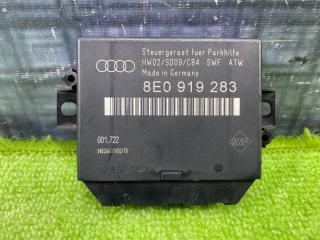 Блок парктроника AUDI Allroad 2004
