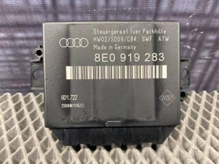 Блок парктроника AUDI Allroad 2004