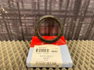 Сальник гидротрансформатора AUDI Allroad