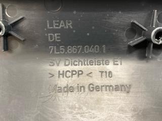 Обшивка багажника задняя правая Cayenne 2003 9PA 4800