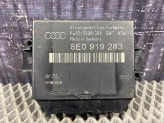 Блок парктроника AUDI Allroad 2001