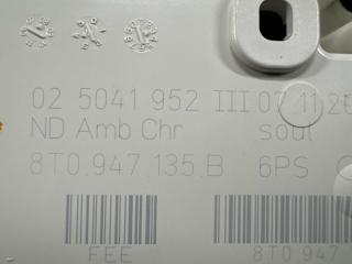 Комплект плафонов салона A4 2008 B8 CDHB Комплект плафонов салона A4 2008 B8 CDHB