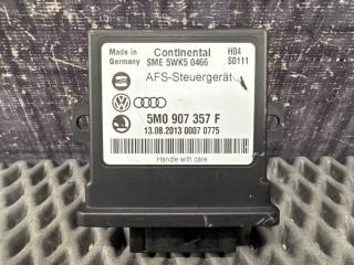 Запчасть блок управления адаптивным освещением Volkswagen Tiguan 2013 5N CTHD 5M0907357F контрактная Блок управления адаптивным освещением Volkswagen Tiguan 2013 5N CTHD 5M0907357F контрактная
