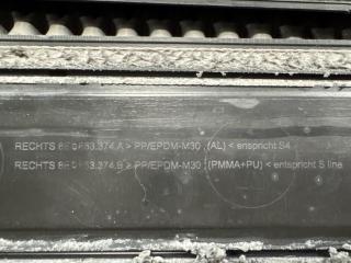 Комплект накладок на порог A4 Avant 2004 B6 AMB