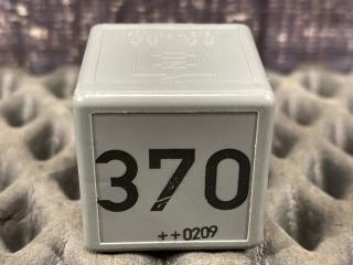 Реле AUDI Allroad 2002