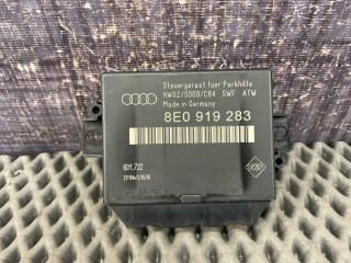 Блок парктроника AUDI Allroad 2005