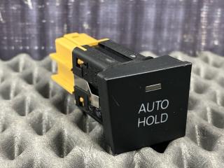 Кнопка Auto-Hold Volkswagen Passat Variant 2010 контрактная Кнопка Auto-Hold Volkswagen Passat Variant 2010