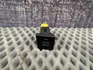 Кнопка Auto-Hold Volkswagen Passat Variant 2010 контрактная Кнопка Auto-Hold Volkswagen Passat Variant 2010