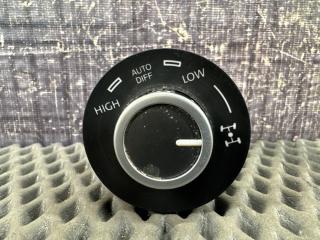 Переключатель блокировки дифференциала Volkswagen Touareg 2003