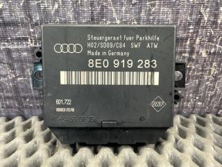 Блок парктроника AUDI Allroad 2002