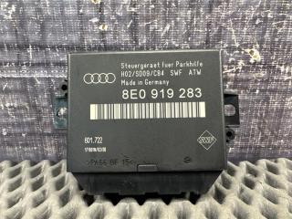 Блок парктроника AUDI Allroad 2002