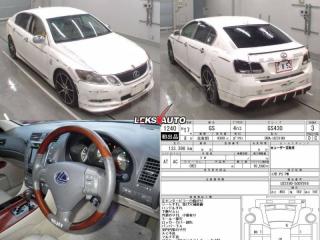 Блок управления тормозами GS430 2005 UZS190 3UZFE Блок управления тормозами GS430 2005 UZS190 3UZFE