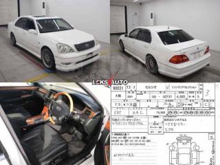 Сервопривод печки Celsior 2001 UCF31 3UZFE + Charger Сервопривод печки Celsior 2001 UCF31 3UZFE + Charger