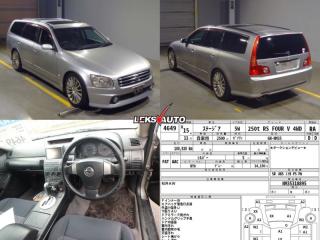 Пластик салона (парой) Stagea 2003 NM35 VQ25DET