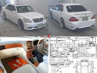 Пластик салона (парой) Celsior 2003 UCF30 3UZFE + Charger Пластик салона (парой) Celsior 2003 UCF30 3UZFE + Charger
