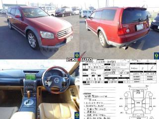 Фиксатор peмня Stagea 2001 NM35 VQ25DET