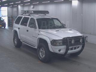 Редуктор передний (ГП 3.545) Durango 1999 1-Поколение 5.9L V8 MPI (EML) Редуктор передний (ГП 3.545) Durango 1999 1-Поколение 5.9L V8 MPI (EML)