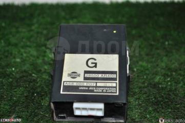 Блок электроники Nissan Cima 2001