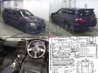 Ручка двери задняя левая (внутреняя) Stagea 1997 WGNC34 RB26DETT