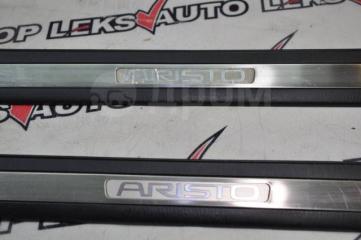 Порожки салона (парой) Toyota Aristo JZS161 2JZGTE