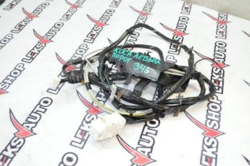 Коса левого порога Nissan Stagea 2001