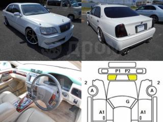 Блок электроники Crown Majesta 1999 UZS171 1UZFE