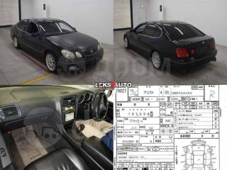 Уплотнитель багажника Toyota Aristo JZS161 2JZGTE