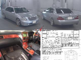 Бачок стеклоомывателя Celsior 2003 UCF30 3UZFE + Charger Бачок стеклоомывателя Celsior 2003 UCF30 3UZFE + Charger